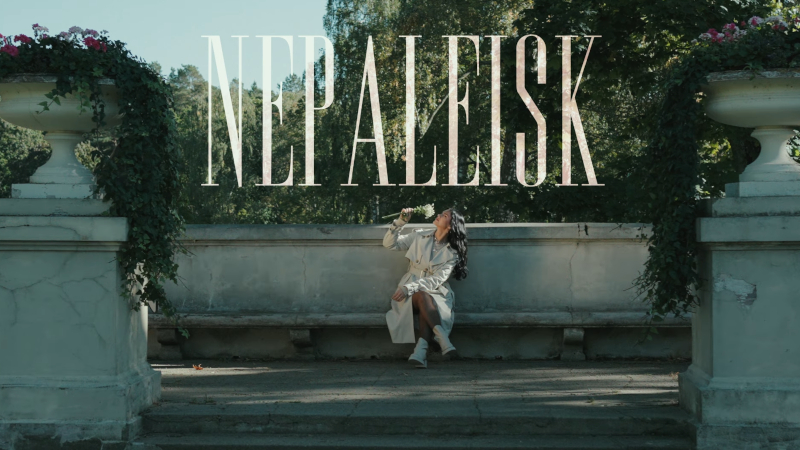 LADY CARAMEL – NEPALEISK