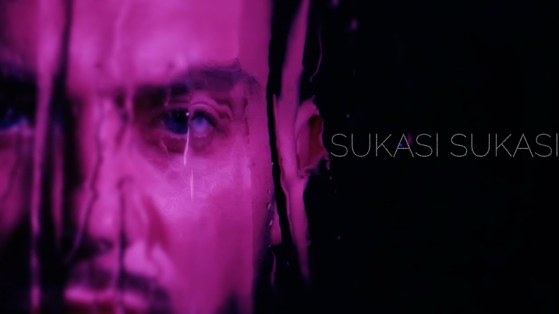 SANDRA IR VIKTORAS – SUKASI SUKASI