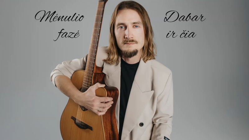 MĖNULIO FAZĖ – DABAR IR ČIA