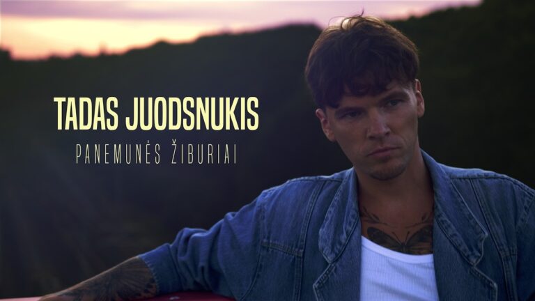 PANEMUNĖS ŽIBURIAI