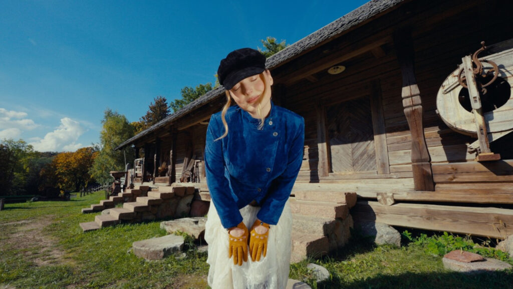 PETUNIJA – SUPUOK SUPUOK